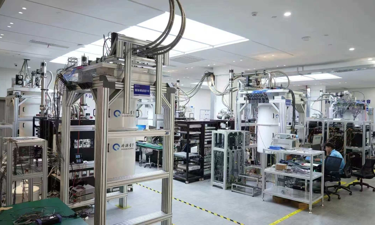 Máy tính lượng tử của Trung Quốc tích hợp khả năng tính toán AI